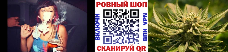 Наркошоп Галич АМФ Меф мяу мяу Псилоцибиновые грибы MDMA blacksprut вход ГАШ