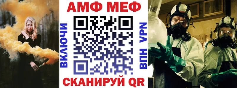 Амфетамин Розовый  сколько стоит  blacksprut рабочий сайт  Галич 