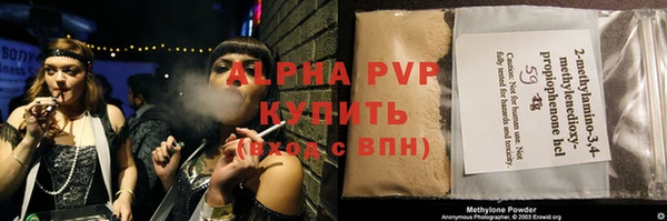 первитин Медвежьегорск