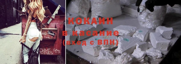 первитин Медвежьегорск