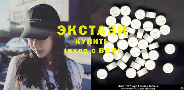 первитин Медвежьегорск