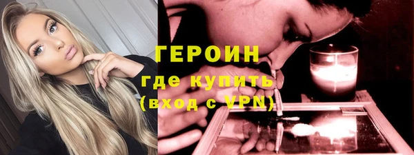 a pvp Медногорск