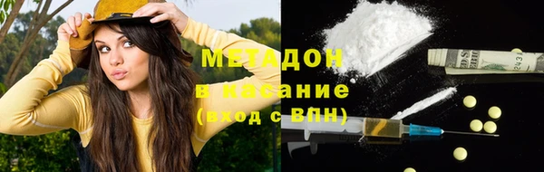 a pvp Медногорск