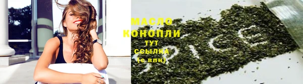 кокаин Мегион