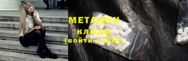 кокаин Мегион