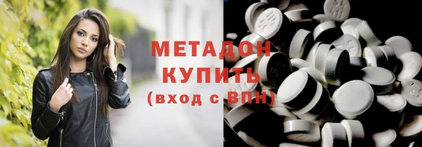 первитин Медвежьегорск