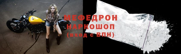 a pvp Медногорск
