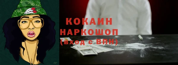 a pvp Медногорск