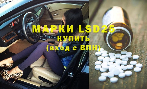 a pvp Медногорск