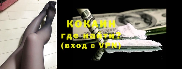 a pvp Медногорск