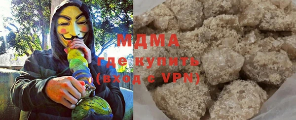 первитин Медвежьегорск