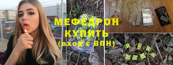 a pvp Медногорск
