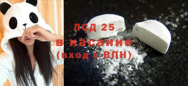 первитин Медвежьегорск