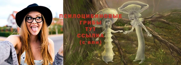 кокаин Мегион