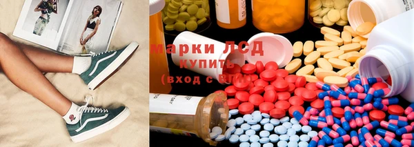 первитин Медвежьегорск