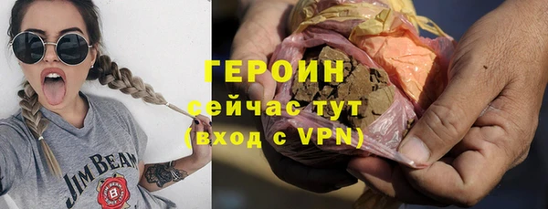 кокаин Мегион