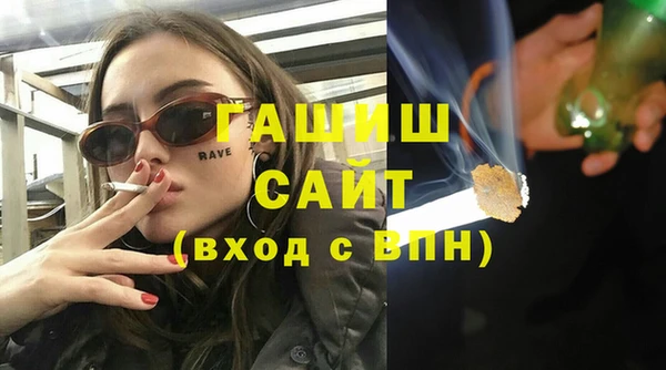 первитин Медвежьегорск