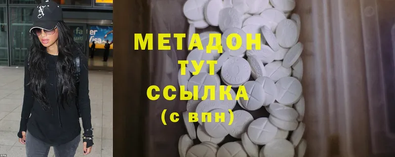 хочу   Галич  Метадон VHQ 