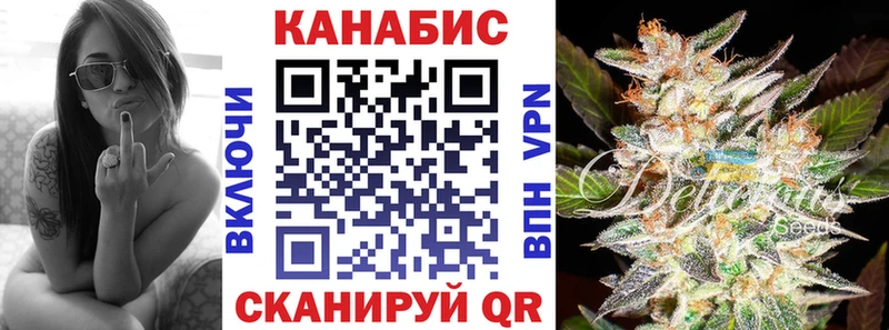 Марихуана LSD WEED  Галич 